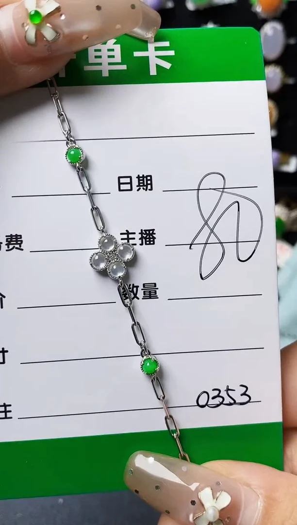 翡翠戒指银S925镶嵌0353
