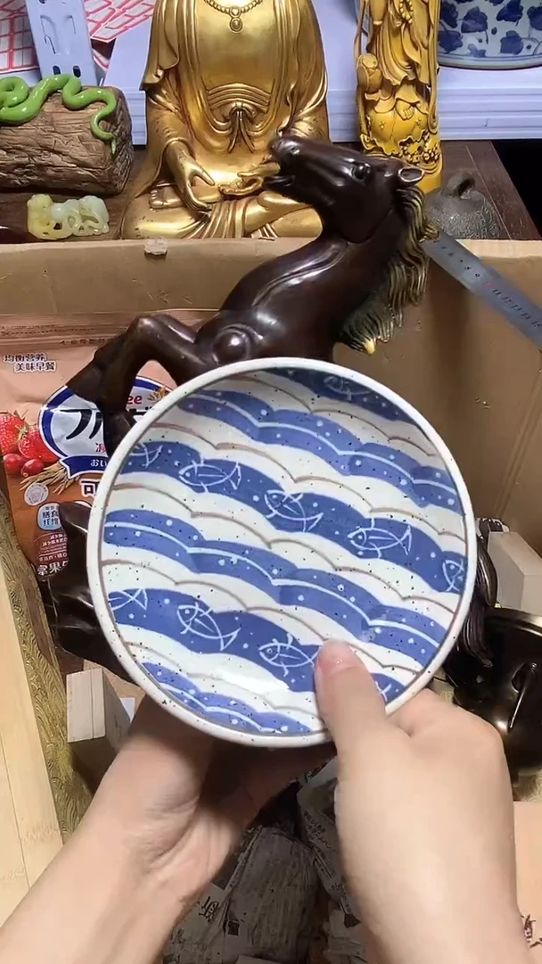 【闪购商品】瓷器瓷器瓷器瓷器