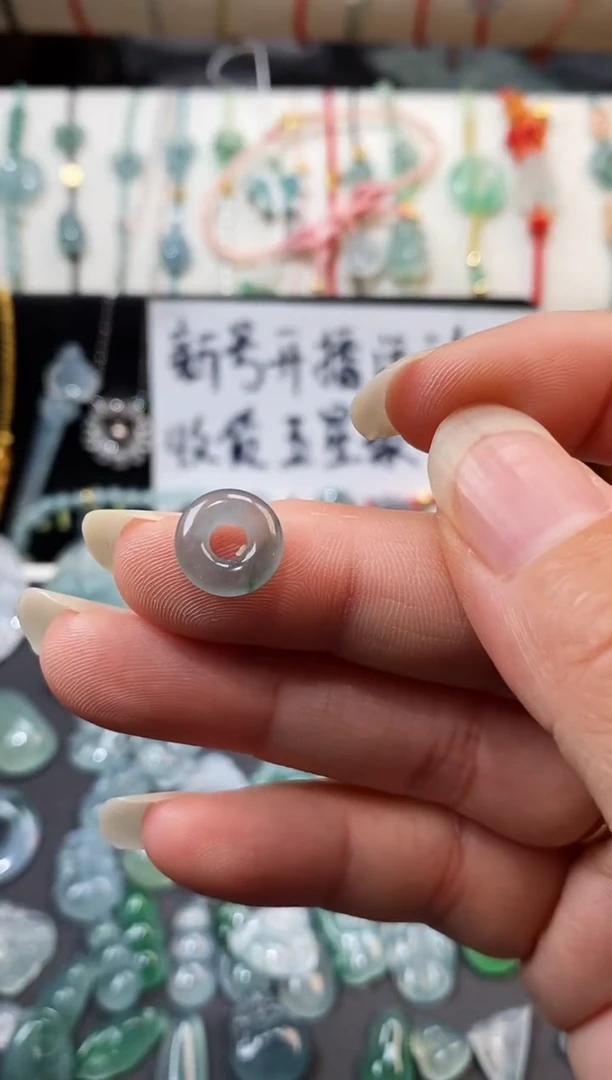 翡翠散珠平安扣裸石