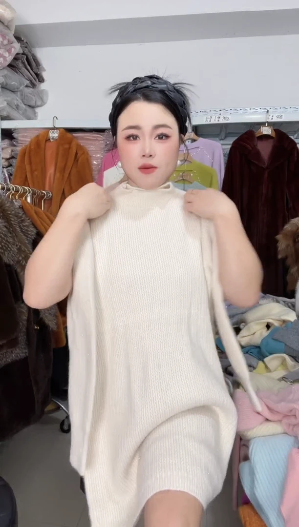 长款  毛衣 米色