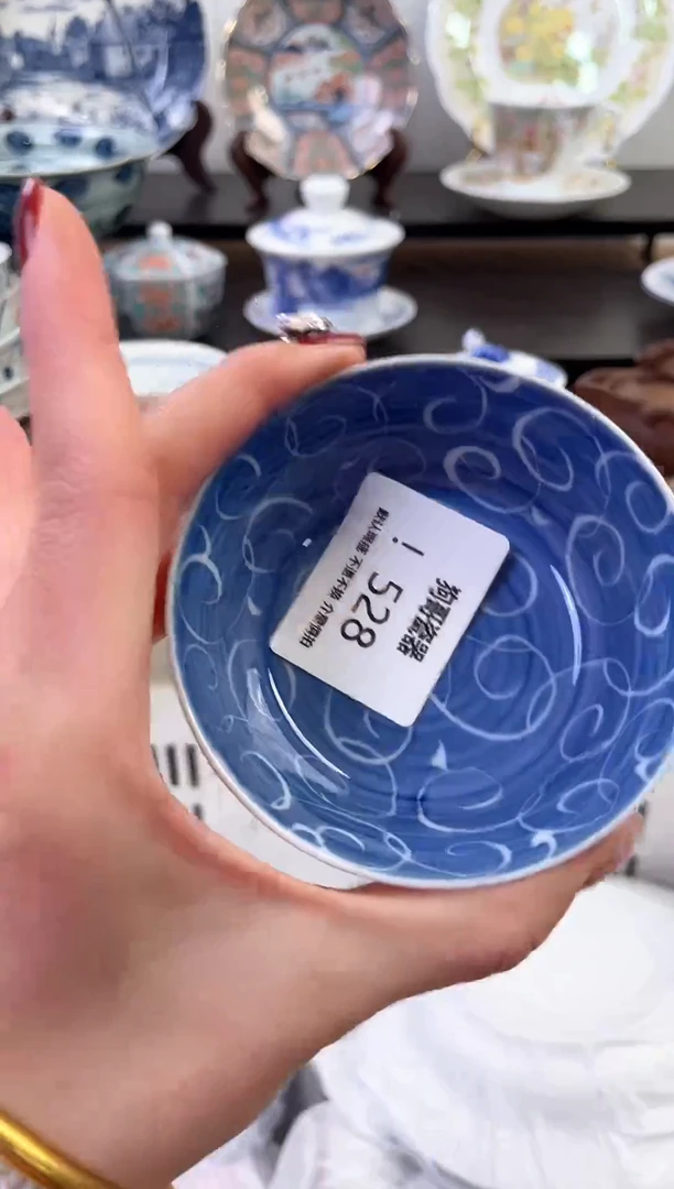 【闪购商品】瓷片528新号开播下单就包邮！！！
