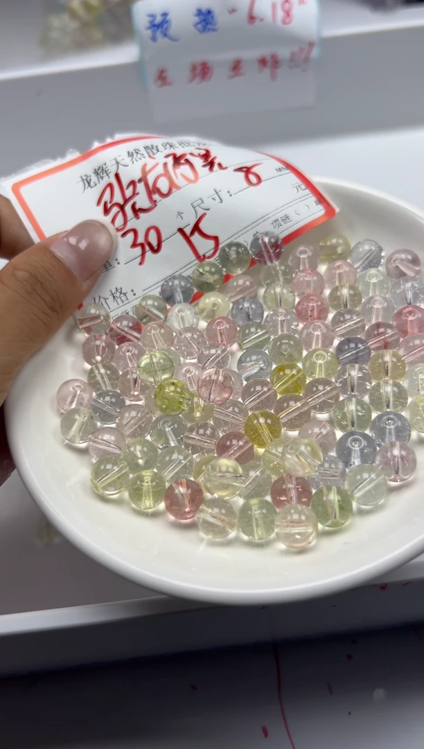 未镶嵌颈饰水晶w2521马卡龙阿赛8mm*30