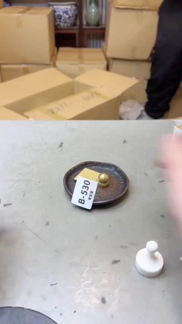 【闪购商品】瓷片530两单聚宝缘二号店