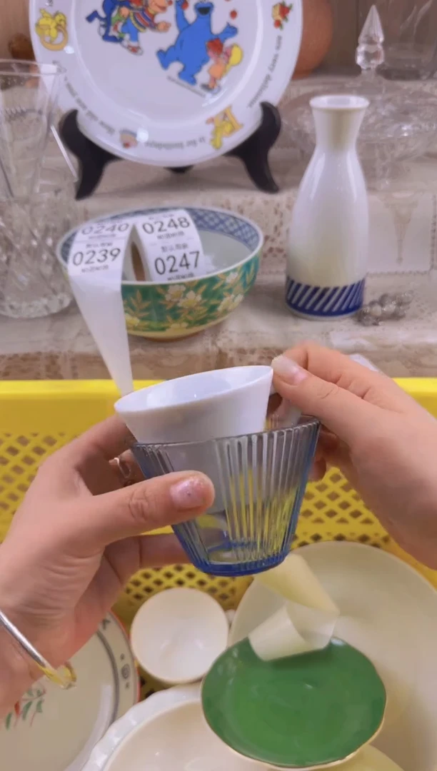 239默认微瑕，满20元包邮