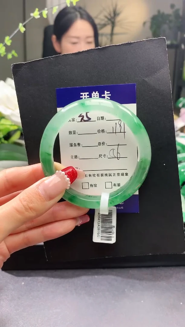 【闪购商品】石英质玉手镯未镶嵌序号圈口56