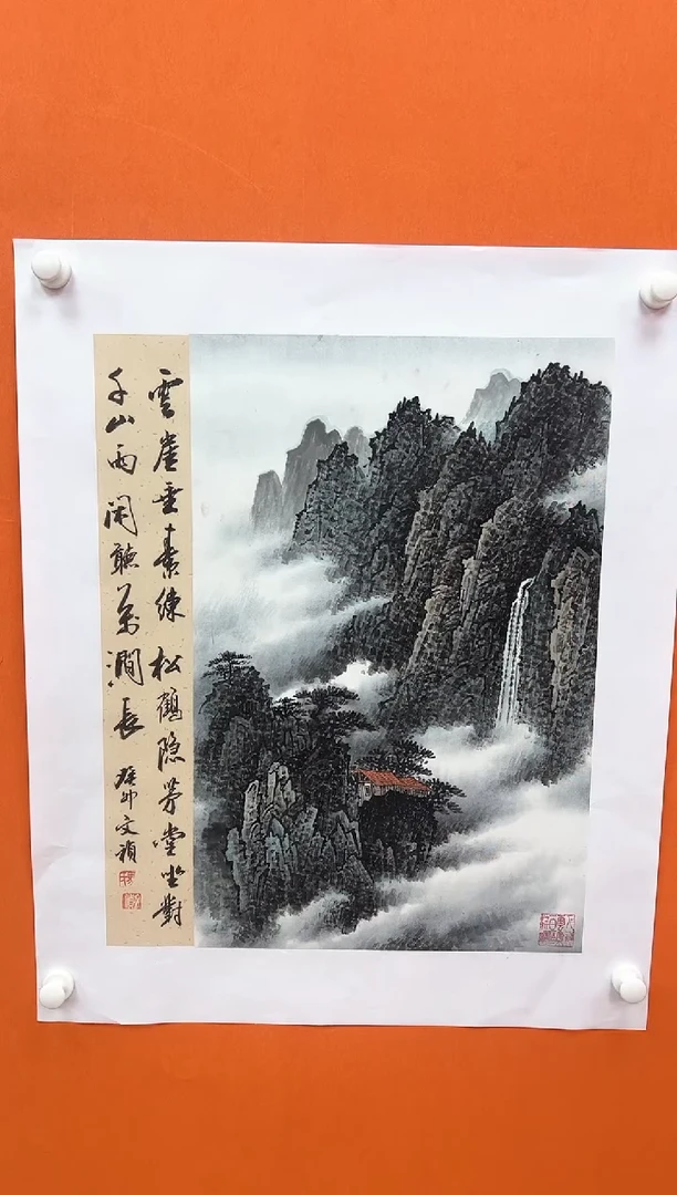 国画马文祯-书法/绘画8