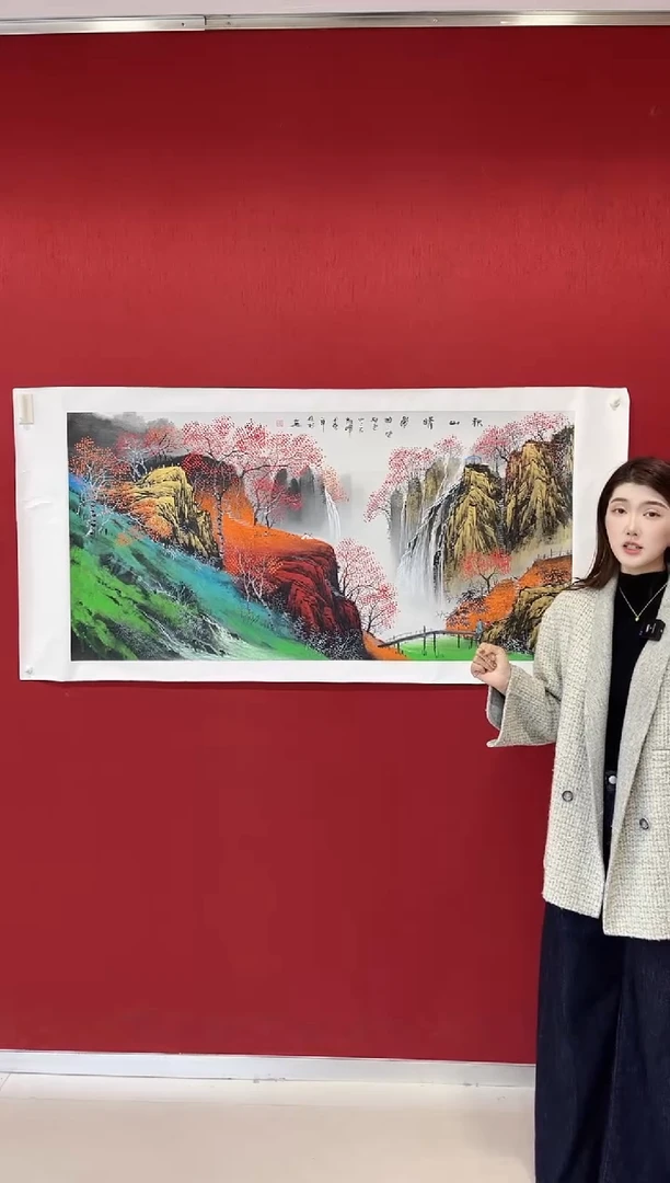 国画莫作林老师画作