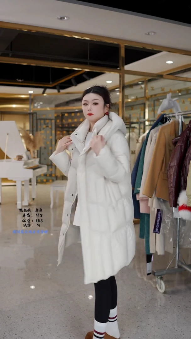 房房优选集合孤品捡漏/100-125