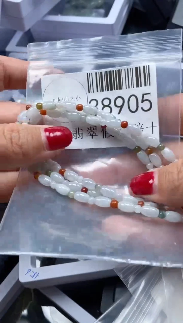 【闪购商品】翡翠吊坠(不含链)未镶嵌38905