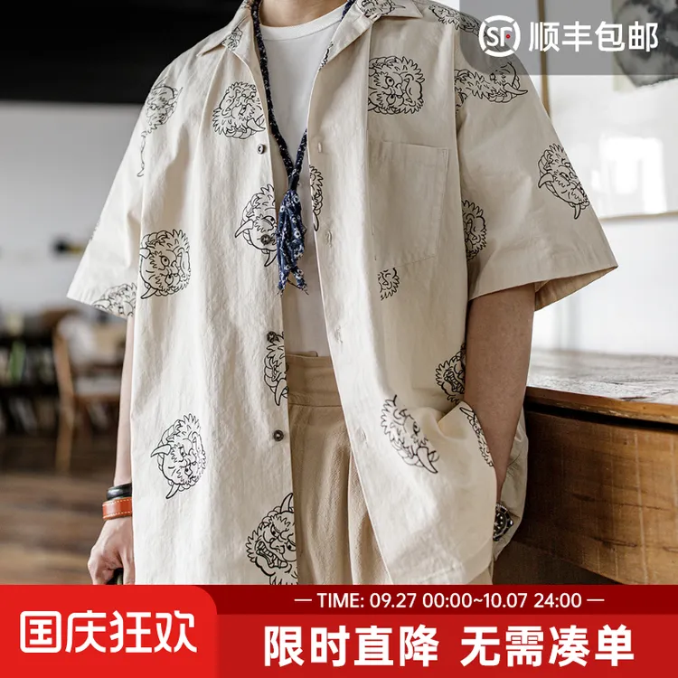 马登工装美式复古建御雷神印花衬衫纯棉麻感薄款百搭短袖衬衣男夏