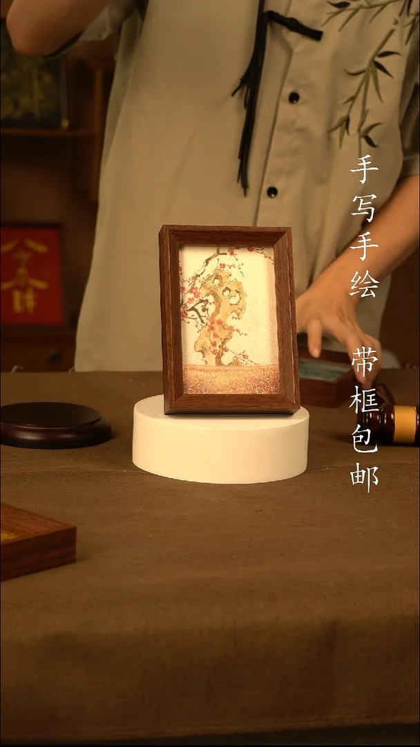 桃花 珊瑚岩1111111111