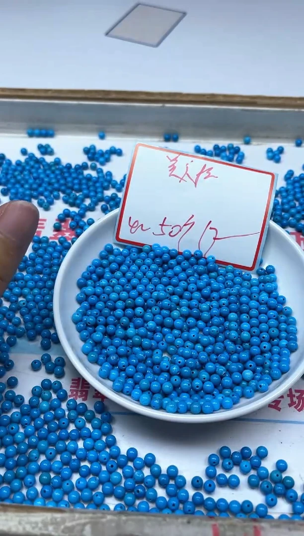 手饰玛瑙未镶嵌B1766美 人 淞4mm50颗17元