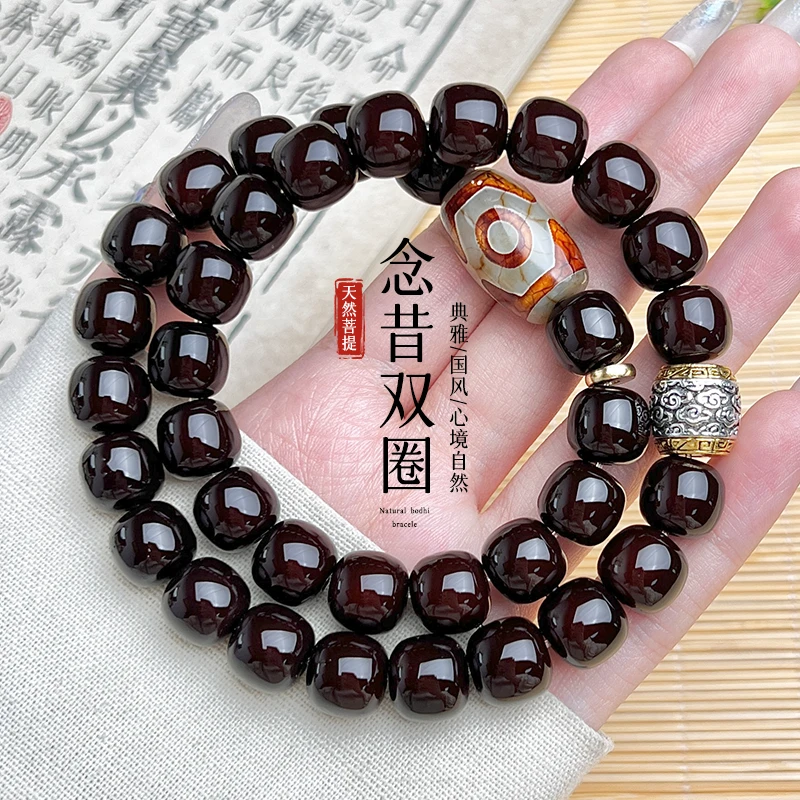 天然溏心菩提手串老料菩提盘玩手串糖心菩提双圈手链男款