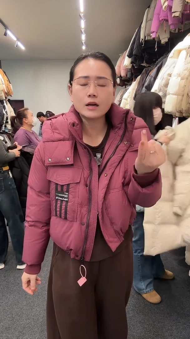 艾雨衣尚一秒闪购羽绒服