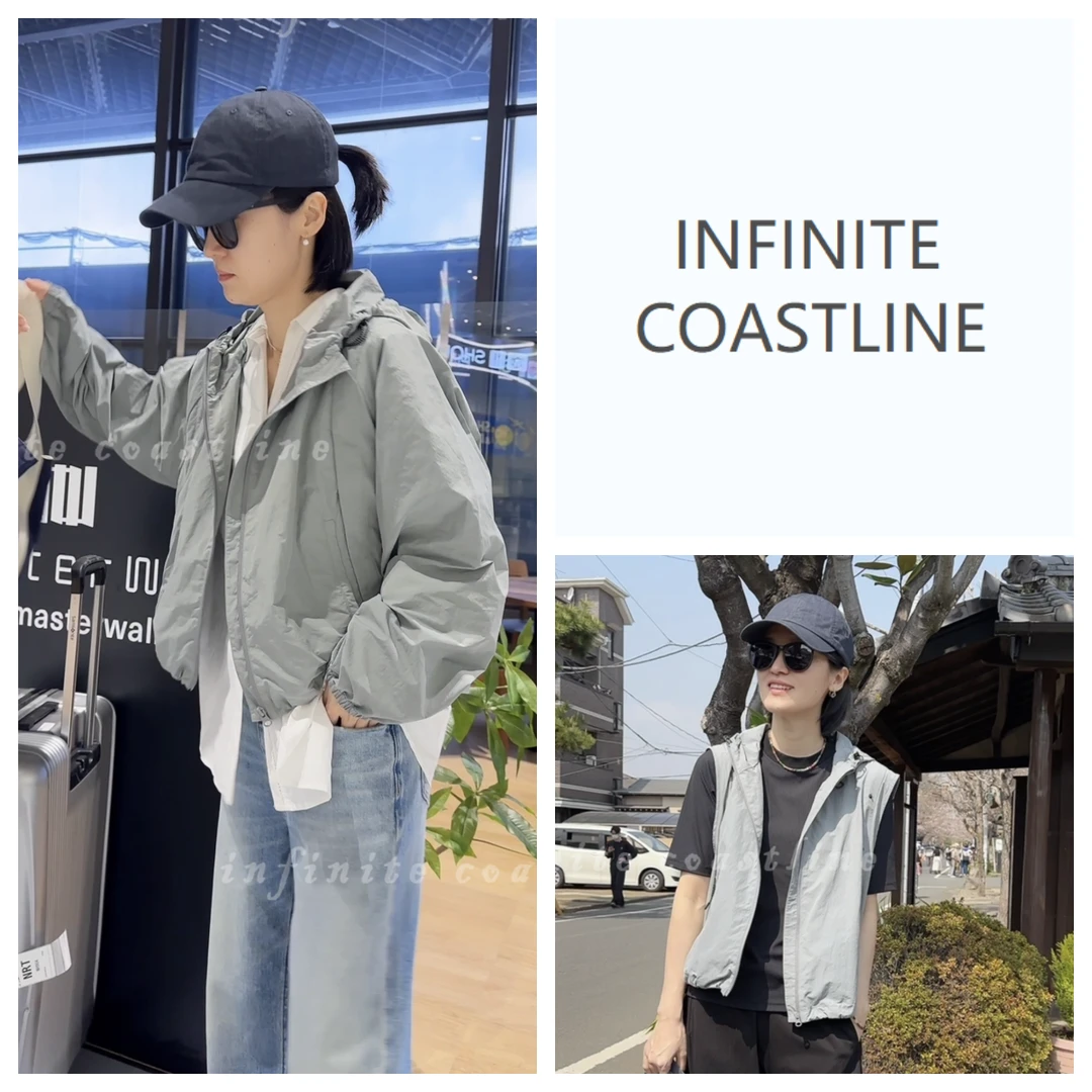 无垠海岸12366【拆袖】灰外套（单里薄款）