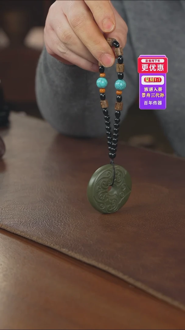 茶壶紫砂手把件手把件