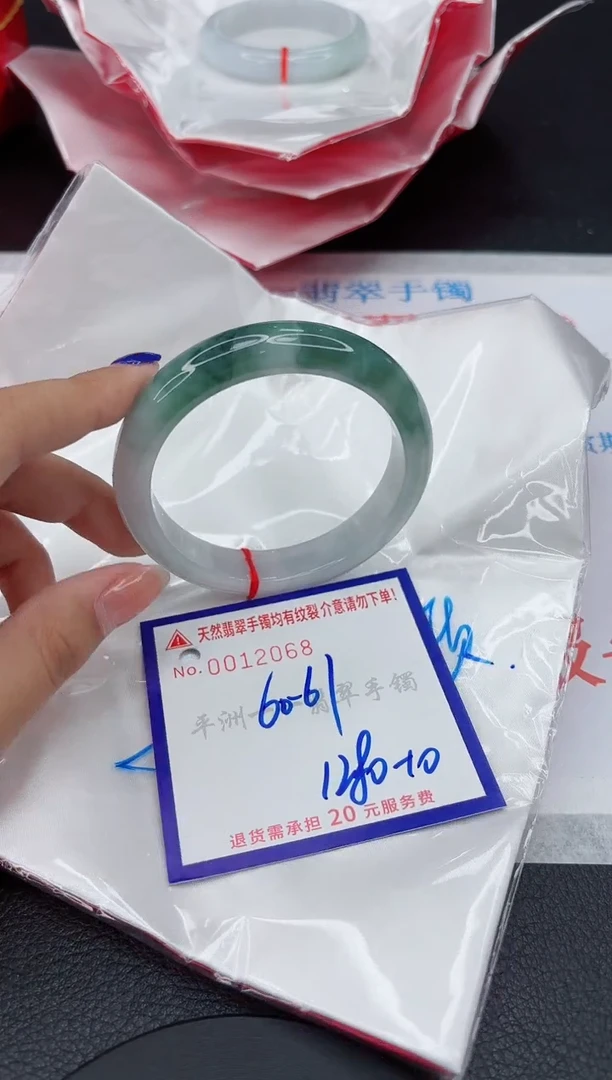 翡翠手镯未镶嵌1111111111111111