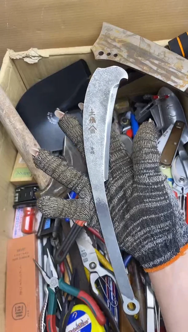 呼****售五金园艺农具厨具工具闪购