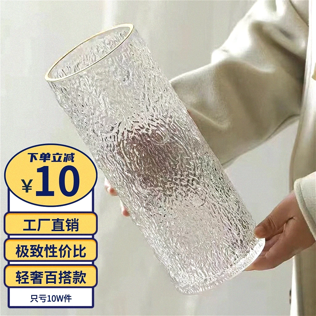 以舟高级感花瓶水养富贵竹花瓶摆件客厅插花大号玻璃花瓶水培器皿