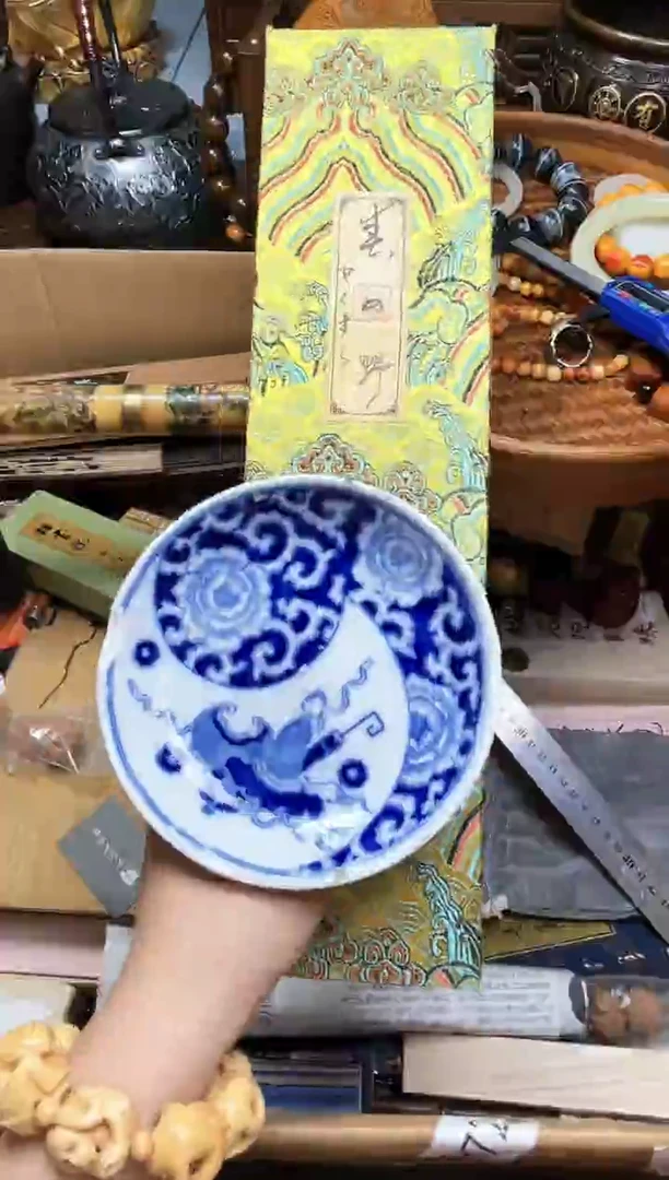 茶宠瓷器瓷器瓷器瓷器