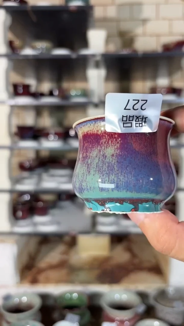 杯精品窑变钧瓷茶器