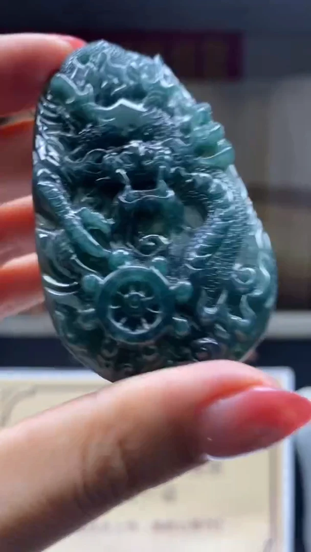 定制翡翠未镶嵌********31