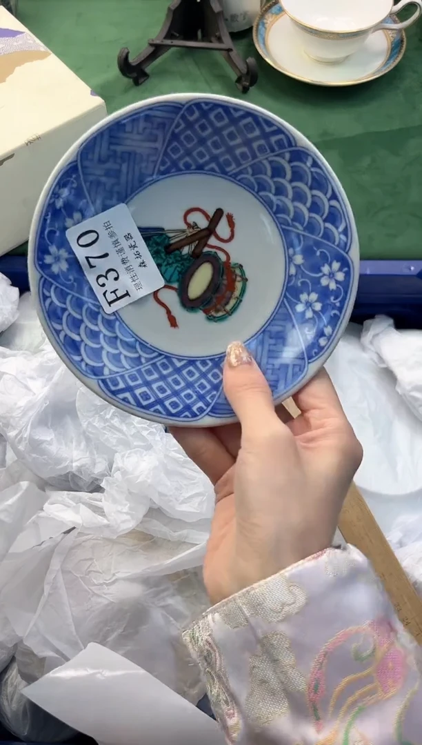 【闪购商品】瓷片          F370