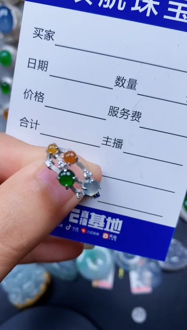 【闪购商品】翡翠戒指银S925镶嵌0028