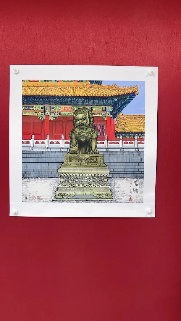 国画宁保平老师画作