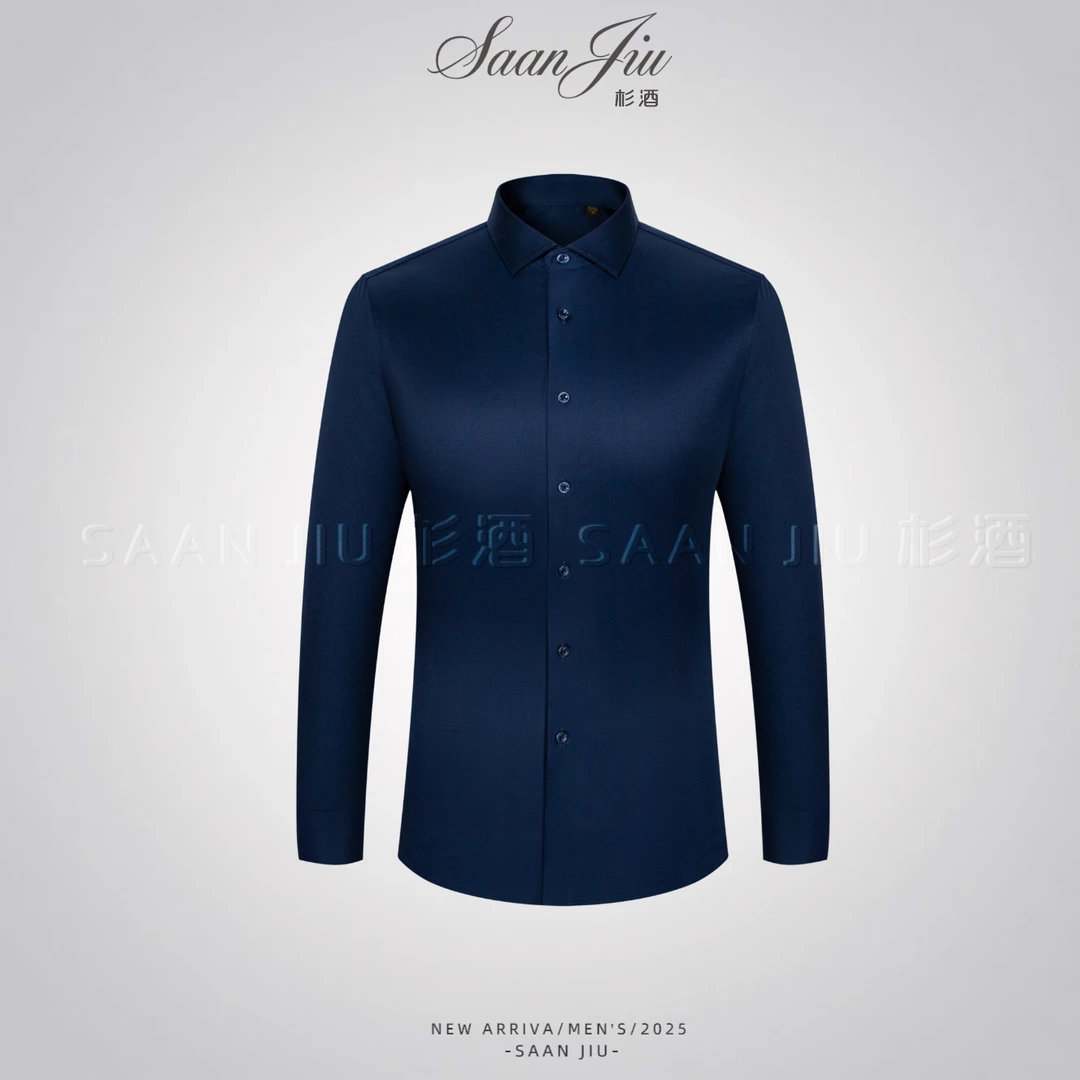 杉酒【奢品200支】100%棉衬衫男士高级感纯棉长袖衬衣修身舒适