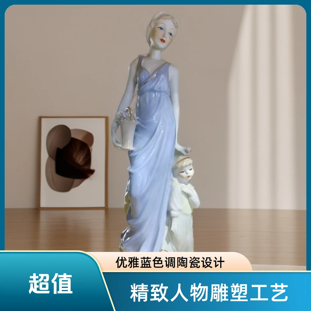 简约风格家居客厅卧室装饰品