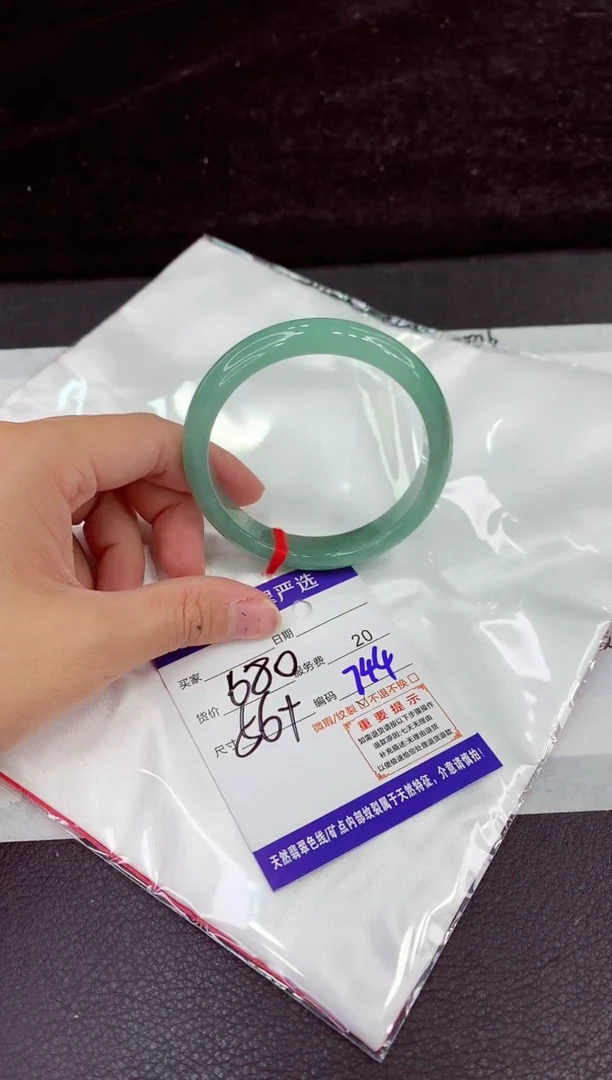 未镶嵌手镯翡翠11