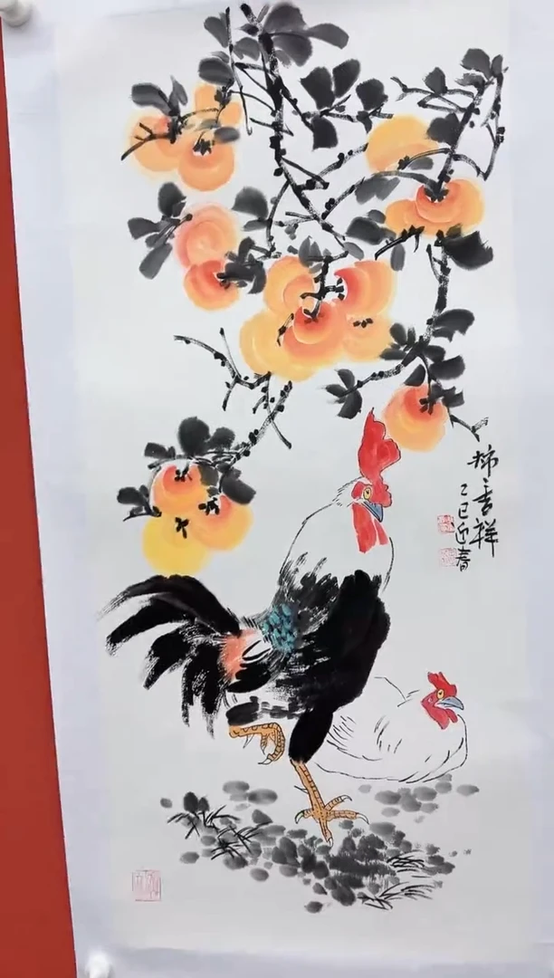 国画精品精品精品精品