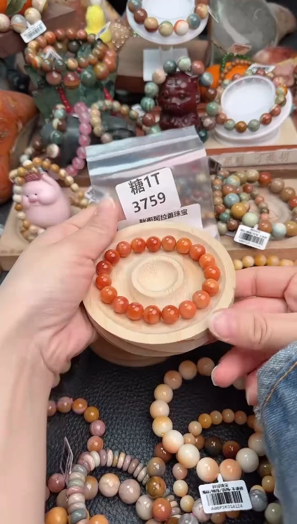 【闪购商品】石英质玉手链未镶嵌1T3759