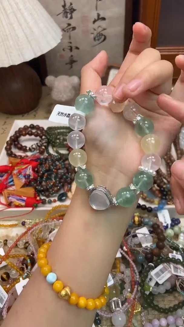 手链未镶嵌萤石367