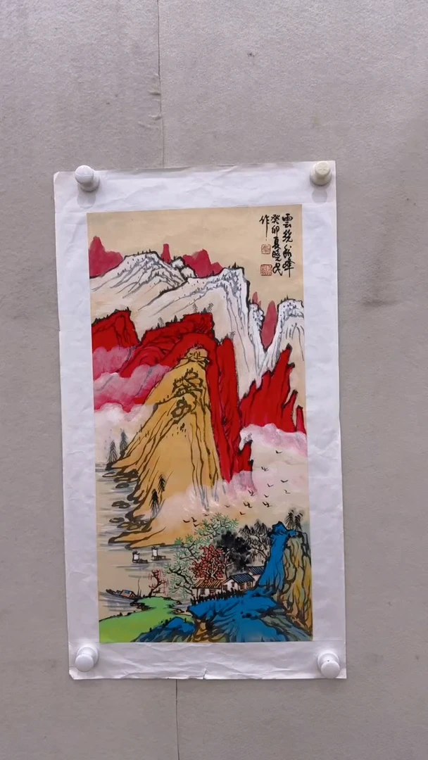 【闪购商品】国画 毕晓民手绘国画