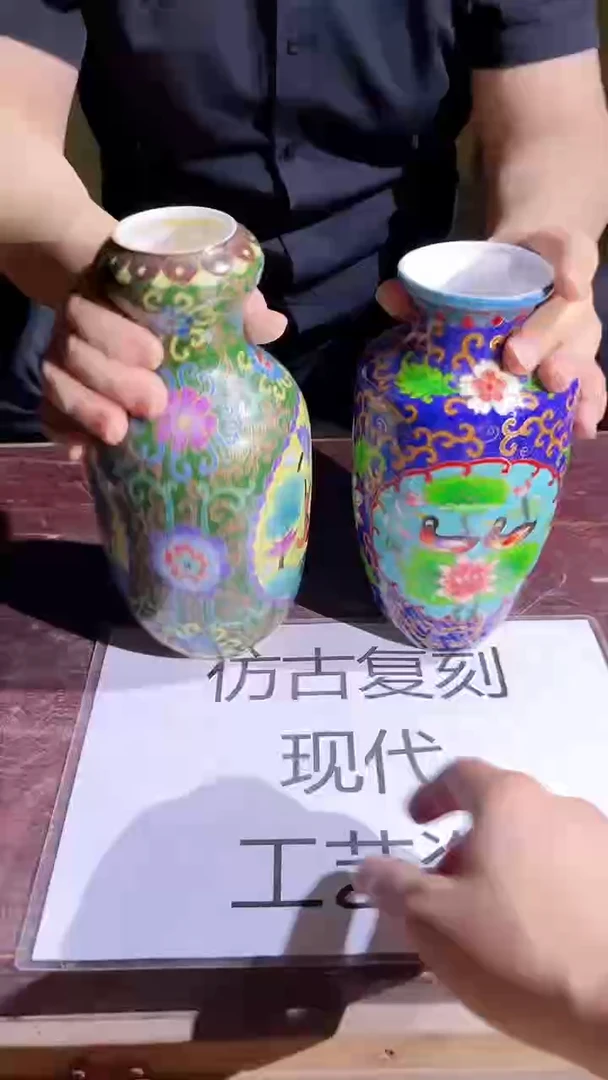 摆件景德镇陶瓷流水65