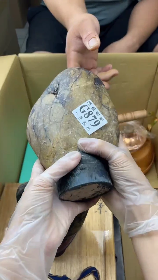 瓷片李*冰旺福家陶瓷一号商品