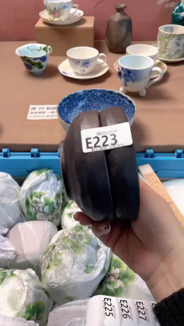 瓷片汽****常瓷器瓷器E223