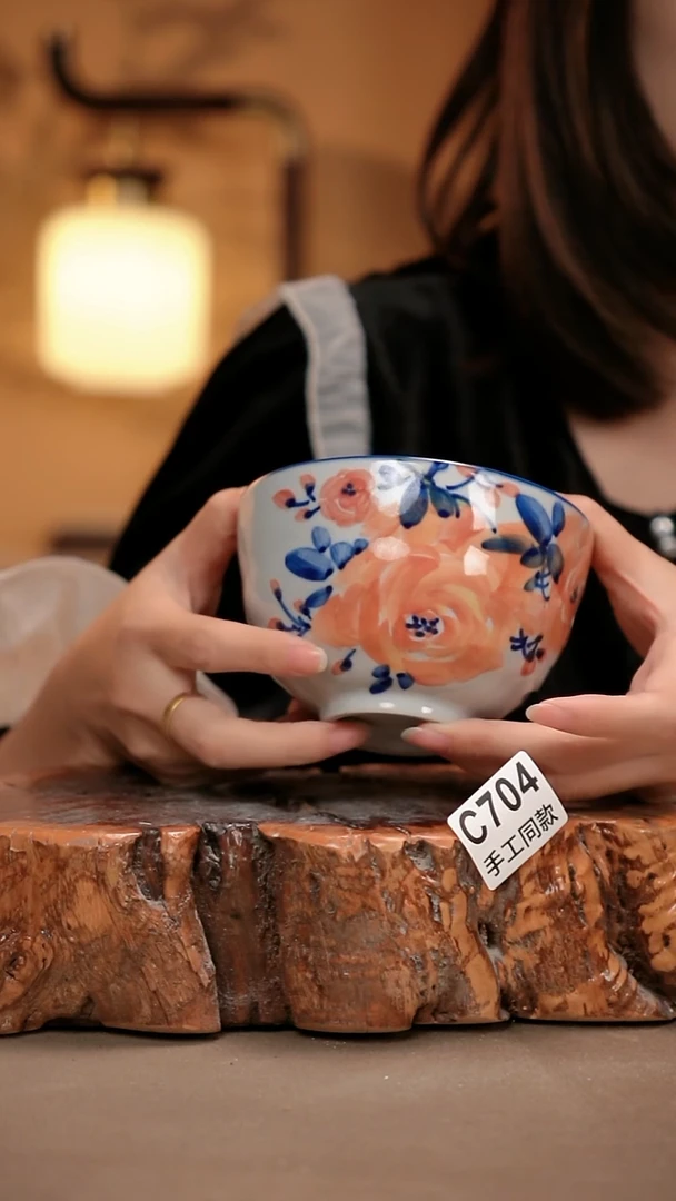 C704陶然集器瓷器