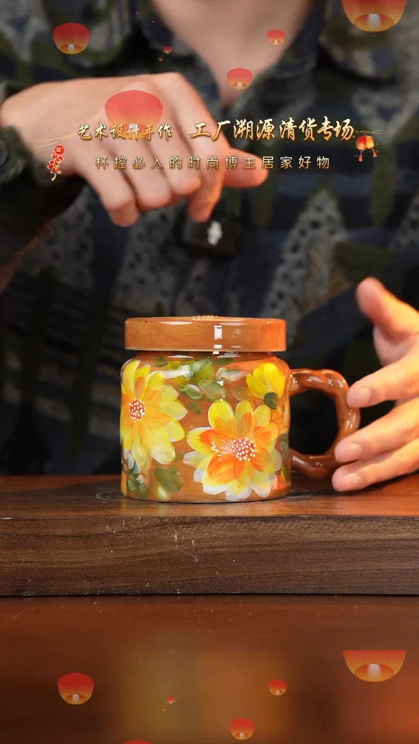 【闪购商品】杯手艺人手绘釉下彩器物