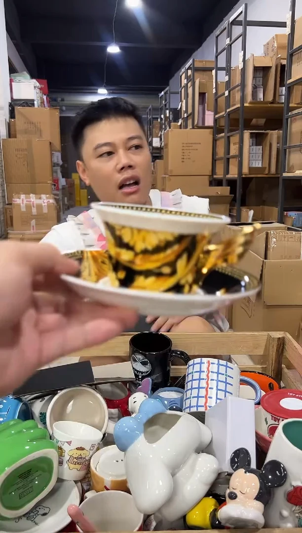 瓷片Versace一杯一碟