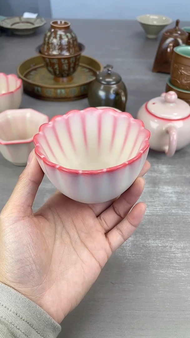 青瓷仓储福利清仓微微暇