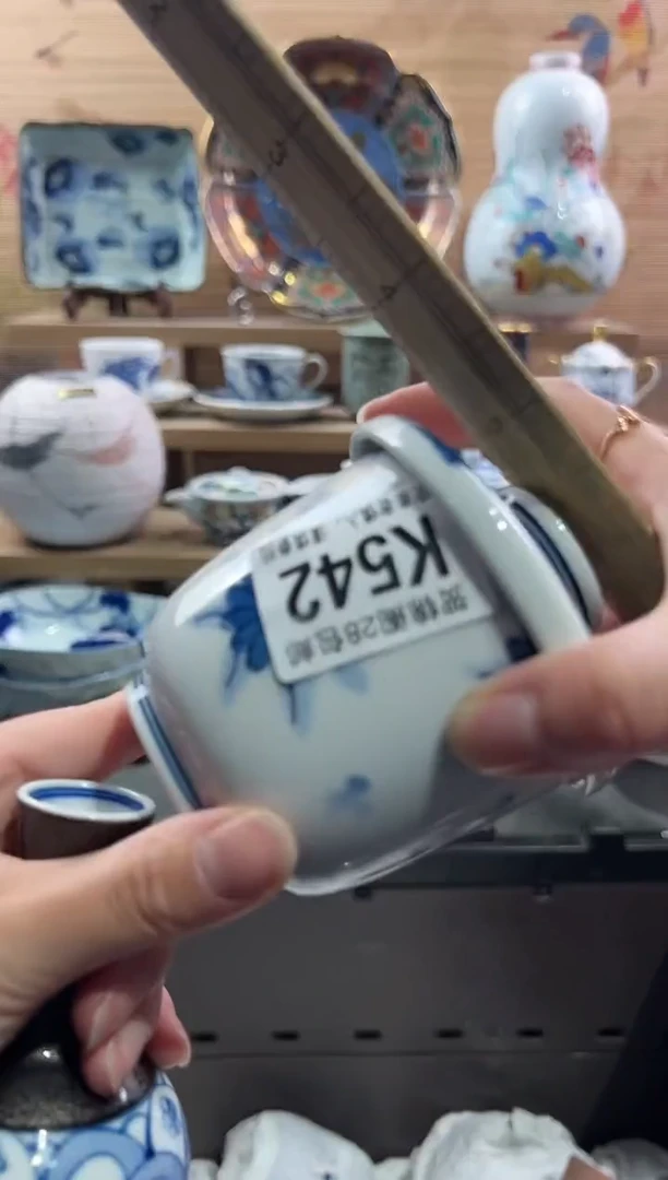 【闪购商品】瓷片当天满28米包邮K542
