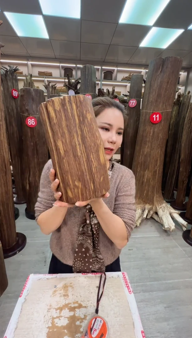 沉香沉香枕沉香原料 七天无理由