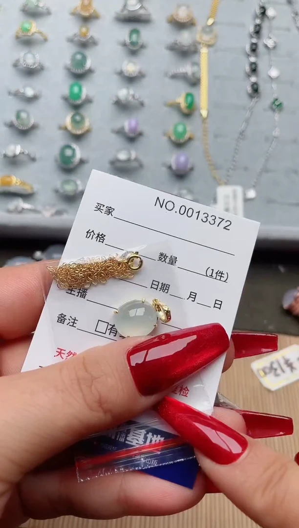 【闪购商品】翡翠戒指银S925镶嵌·