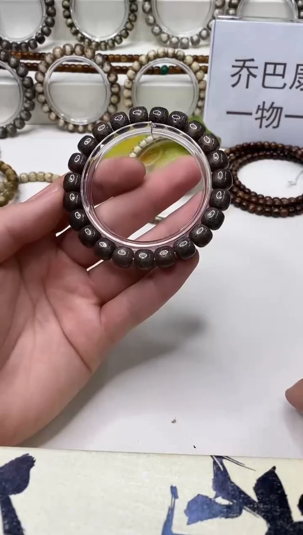 吊坠星月菩提384      b25