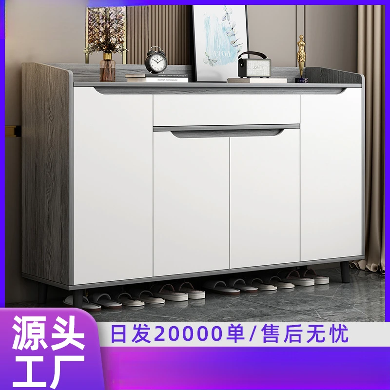 鞋架家用门口过道简约大容量多功能收纳置物一体靠墙带抽防尘鞋柜