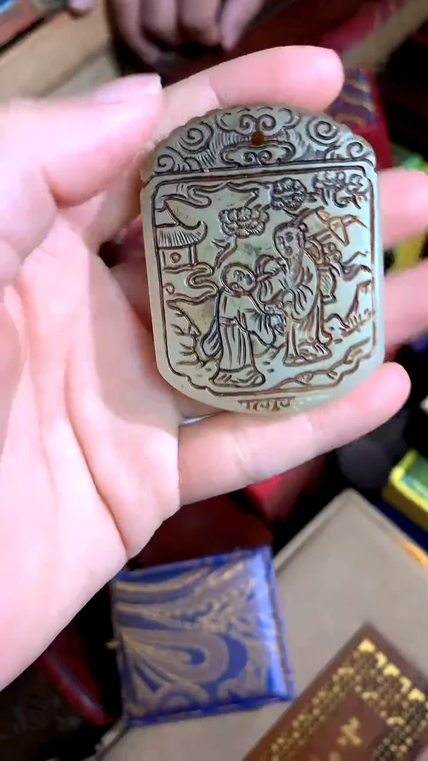 【闪购商品】和田玉吊坠(赠链)未镶嵌德诚精品专属摆件