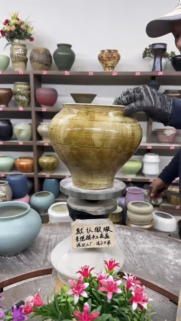 10月23号-高19口16瑕